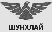 Хамтрагч түншүүд 1
