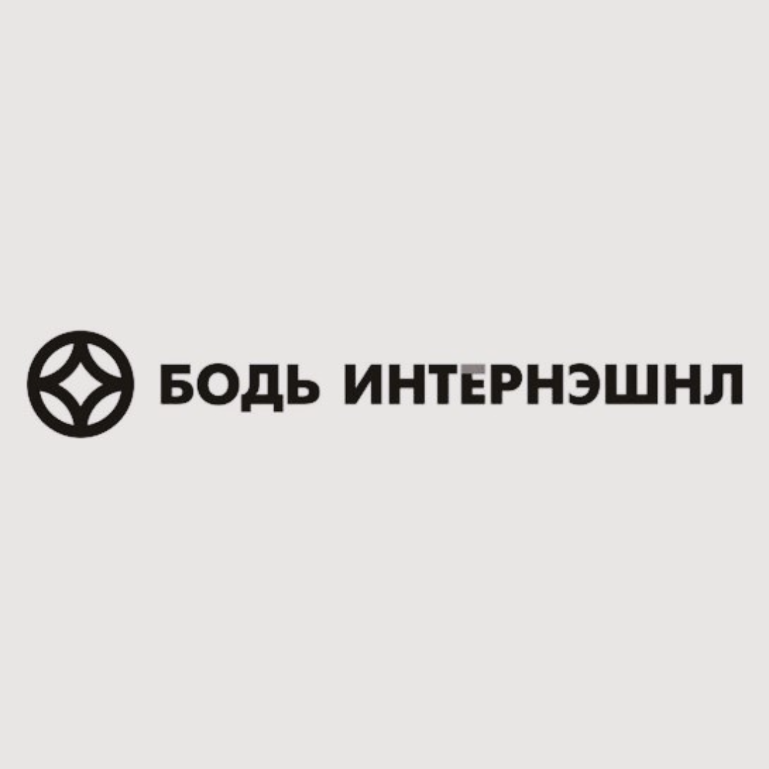Хамтрагч түншүүд 6